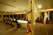 「第3回オリンピック・ムーブメント懇話会」の開催について