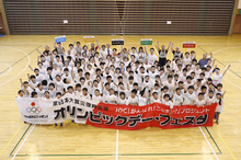 宮下純一さん、両角友佑選手らが参加　「オリンピックデー・フェスタ in 大槌」を開催