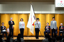 第3回ユースオリンピック競技大会（2018/ブエノスアイレス）日本代表選手団の結団式を実施