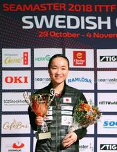 卓球、伊藤美誠が今季２勝目 スウェーデンＯＰ女子単