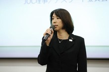 「平成30年度 JOCアスリート委員会・NFアスリート委員会合同フォーラム」開催