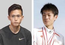 ３月の東京マラソン出場選手発表 大迫傑、中村匠吾ら