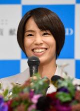 柔道、松本薫さんが笑顔で引退 五輪女王、「野獣」に幕