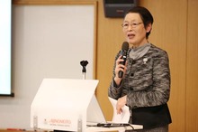 平成30年度JOCインテグリティ教育事業「第4回ナショナルコーチ等・専任コーチ等向けプログラム」を開催