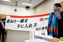 「第13回アスナビ採用企業情報交換会（平成30年度新規採用企業編）」を開催