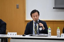 「第13回アスナビ採用企業情報交換会（平成30年度新規採用企業編）」を開催