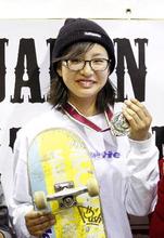 スケボー、１７歳の藤沢が優勝 日本オープン