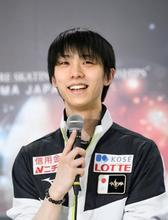 羽生結弦、初練習で４回転３種類 状態「１００パーセント」