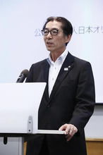 東京2020大会から北京へ「令和元年度JOC冬季競技コーチ会議」を開催