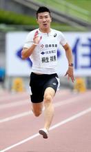 陸上、桐生が１０秒０５で優勝 障害で高山が日本タイ記録