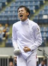 男子エペで山田が初優勝 フェンシング、上野は２位