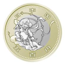 五輪記念硬貨、投票で図柄決定へ ５００円、はがきやツイッター