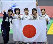 女子フルーレ団体、日本が優勝 フェンシング、アジア選手権