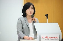 「令和元年度JOC国際人養成アカデミー」が開講