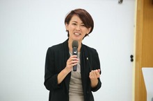 「令和元年度JOC国際人養成アカデミー」が開講