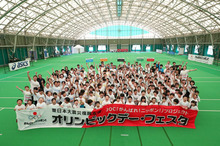 中村真衣さん、大山加奈さんらが参加「オリンピックデー・フェスタ in 岩泉」を開催