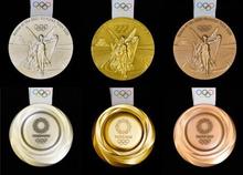 東京五輪メダル形状は「光の渦」 開幕１年前イベントで披露