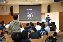 大西卓哉宇宙飛行士が講演　令和元年度JOCインテグリティ教育事業「第1回自由参加型研修プログラム」を開催