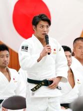 柔道の阿部一「豪快に優勝する」 世界選手権の壮行式で決意