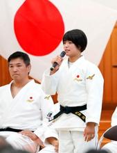 柔道の阿部一「豪快に優勝する」 世界選手権の壮行式で決意