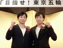 入江ゆき「優勝して五輪決める」 世界レスリング代表壮行会