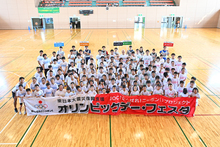 吉見譲さん、鳥羽博司さんらが参加「オリンピックデー・フェスタ in いしのまき」を開催