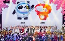 北京、冬季五輪マスコットを発表 パンダと灯籠をイメージ