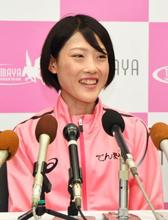 ＭＧＣ優勝の前田穂南が会見 「金メダル目指して頑張る」