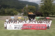 塚原直貴さん、中村真衣さんらが参加「オリンピックデー・フェスタ in ふくしま」を開催