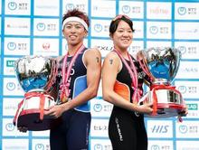トライアスロン、男女とも２連覇 高橋侑子と北條巧