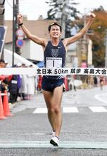 競歩、川野が日本新で五輪代表に 全日本５０キロ、高畠大会