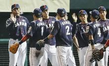 野球、日本はカナダに快勝 「プレミア１２」３日開幕