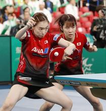 卓球Ｗ杯、日本女子が準決勝進出 団体戦第３日