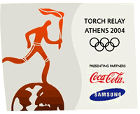 アテネ2004オリンピック聖火リレー<東京>の聖火ランナー候補者の決定について