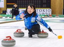 カーリング藤沢「いい試合を」 軽井沢国際、１９日開幕