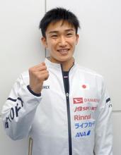 バドミントン桃田「また一から」 ７日開幕の今季初戦へ出発