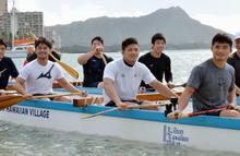 柔道男子、大野らハワイで初稽古 カヌー挑戦も、強化合宿