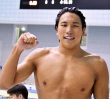 競泳、松元が短水路日本新 今年初戦の４００ｍ自由形