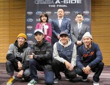 ＢＭＸ中村輪夢、今季初戦へ意欲 キメラ出場、優勝賞金は１千万円