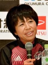２６日に大阪国際女子マラソン ３７歳の福士「競技人生懸ける」