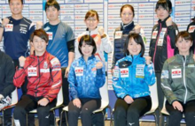 カーリング藤沢４年ぶりＶに自信 日本選手権、出場チーム会見