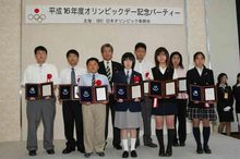 オリンピックデー記念パーティ開催！