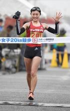 競歩、岡田久美子が五輪代表に 日本選手権２０キロで６連覇