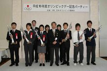 平成15年度JOCスポーツ賞「年度賞」受賞者の表彰式について