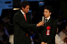 平成15年度JOCスポーツ賞「年度賞」受賞者の表彰式について