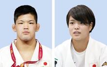 柔道代表に大野、阿部詩ら１２人 東京五輪、男子６６キロは４月
