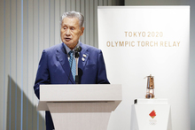 東京2020オリンピック聖火展示セレモニーを開催、9月1日より一般公開