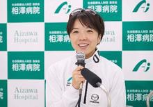 小平奈緒、北京五輪へ「高める」 コロナ禍の挑戦に意欲