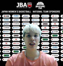 女子バスケ代表候補ら抱負語る 渡嘉敷来夢「日本の柱に」