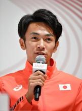 新谷仁美「しっかり準備する」 陸上五輪代表の３選手が会見